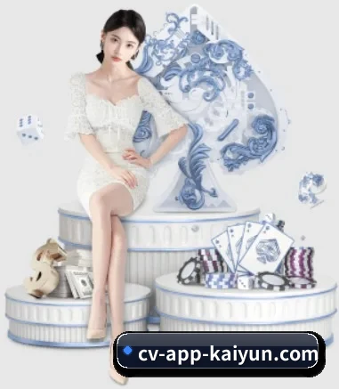 开云体育 APP 界面 | kaiyun
