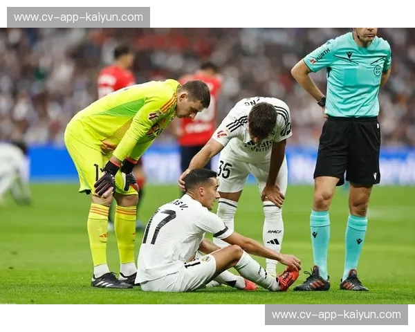 伯纳乌的权力游戏与北方硬骨头的尊严：皇马vs希洪，一场关于阶级与奇迹的史诗对决